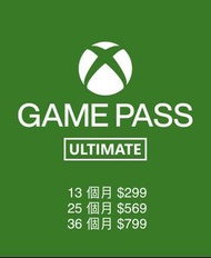 續期/全新✅ Xbox Game Pass Ultimate  13個月 一年 1年 13個月 25個月 36個月 會員 XBOX會員 XGPU XBOX遊戲會員 過百款遊戲任玩 Xbox serie