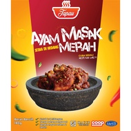 Ayam Masak Merah, Rendang Daging, Rendang Ayam (Tapau Brand) Retort Food, Makanan Sedia Dihidang, La