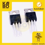 mosfet IRFZ34N N-Channel TO220 -30A/60v Ready To Ship