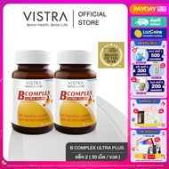 ( Pack 2 ) VISTRA INTEL-ACTIV B Complex Ultra Plus ( 30 TABS ) x 2 Bots วิสทร้า อินเทล-แอ็คทีฟ บี คอ