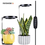 FAYSHOWSG LED Plant Grow Light, Height/Angle Adjustable Timer Full Spectrum Lamp,  Dimmable USB Full