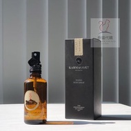 泰國KARMAKAMET Original Body Spray芳香香水身體噴霧