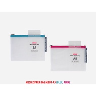 Kenko Mesh Zipper A5 Bag MZB1-A5 Stationery File Organizer A5 Zipper Bag - FUN STATIONERY
