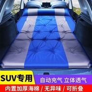 HY-6/Car MattressSUVRear Dedicated Car Travel Bed Non-Inflatable Trunk Mattress Single Double Foldable General DRBO