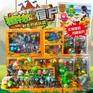 Genuine Plants vs. Zombies Toys Children Boys Full Set Can Zombies Set Pea Shooter 3 Years Old 4 Yea