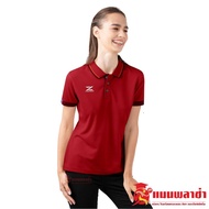 Polo Shirt Women's CD 8
