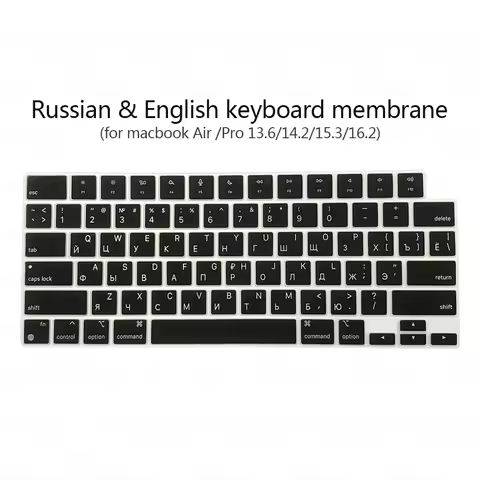Russian Keyboard Cover for MacBook Pro 14 M4 2024 Русский язык Keyboard Cover for MacBook Pro 16 M3 