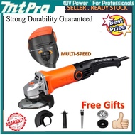 1600W Adjustable Speed Angle Grinder Machine Angular Power Tool Grinding Cutting Control LOMVUM