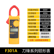 Fluke Clamp Meter 302+301A 312 317 F319 375 381 376FC 378FC High Precision Current Measurement Handh