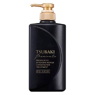 TSUBAKI 思波綺 髮研修護護髮乳  490ml  1瓶