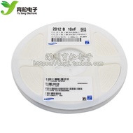 0805 Chip Capacitor 104 0.1 UF 0805 Capacitor 0805 104 Precision ±20% 100 Pieces