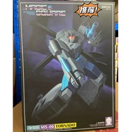 Transformers Magic Square MS-06 MS06 Tornado Vortex