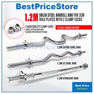 Barbell Gym เกรด 1.2m 1.5cm 1.8m Chrome Solid STRAIGHT / EZ CURL / EXTRA CURL Curve Standard Bar