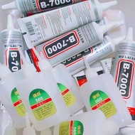 DIY Glue B7000 Glue, 560 second Glue DIY胶水