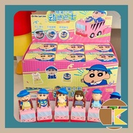 Crayon Shin-Chan Three-Dimensional Keycap Dynamic Bus Mystery Box Play Draw Doll Collection Entertai