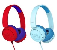 ✴️兒童耳機系列 全新原裝行貨 ✴️JBL JR300 兒童頭戴式有線耳機 [2色]
