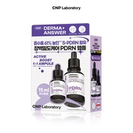 CNP Laboratory Derma+ Answer Active Boost PDRN Ampule 30ml + 15ml Set