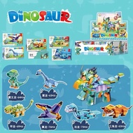 Jurassic Dinosaur Toy Building Blocks Blind Box Egg Boys Educational Assembly Gift Toy Plastic Magne