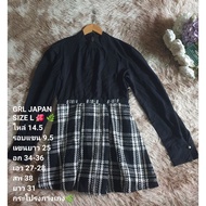 GRL JAPAN Skirt Pants....