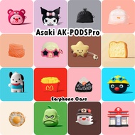 【imamura】For Asaki AK-PODSPro Case Casing Soft Silicone Earphone Case Simulated Cartoon NO.3