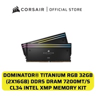 CORSAIR DOMINATOR® TITANIUM RGB 32GB (2x16GB) / 48GB (2x24GB) DDR5 DRAM 7200MT/s CL34 Intel XMP Memo