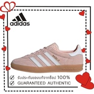 adidas originals samba OG gazelle IH5484 Pink