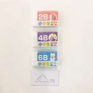 SEED Radar Eraser 2B/4B/6B