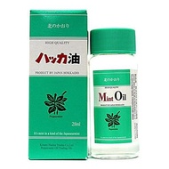 Kitami Hakka Tsusho 薄荷油 28ml