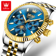 OLEVS นาฬิกาผู้ชายสไตล์ Rolex หน้าปัดใหญ่43.5มม., นาฬิกากลไกอัตโนมัติแฟชั่นใหม่6688