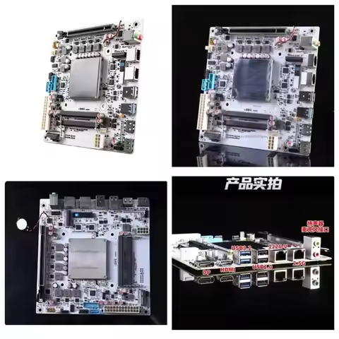 Desktop Computer Motherboard DDR4 RAM Kit with i7 Processor, Used