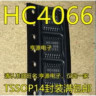 5 Piece HC4066 SN74HC4066PWR SN74HC4066PW 74HC4066PW TSSOP14 chip IC