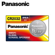 Panasonic CR2032 3V Lithium Cell Battery (1 Piece)