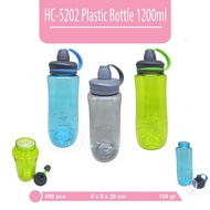 MAXHOME BOTTLE HC 5202 BPA-FREE PLASTIC RUNNING DRINKING BOTTLE 1200ML Original