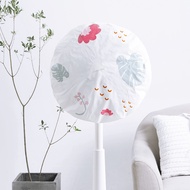 Floral Fan Anti-dust Cover Floor Fan Cover Fan Cover Floor Fan Fan Cover Fan Cover