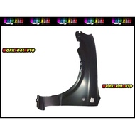 Perodua Kelisa 2000 Front Fender Mudguard | Aftermarket OEM Body Part Metal Material