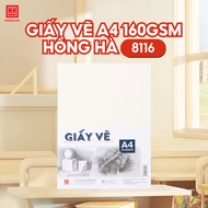 Hong Ha A4 drawing paper 160gsm - 8116