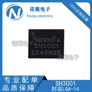 Original Authentic Shendi SH3001 Accelerator Sensor Six-Axis IMU Alternative BM160 LSM6DS3