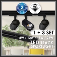 Lampu bilik (Sirim) 1+3 Track Light 8W 12W 18W 24W COB LED Spotlight Ceiling Spot Light Ceiling Ligh