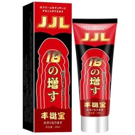 Hyun Natural Color Fengtingbao JJL Repair Cream Jinneng Ointment 3.27