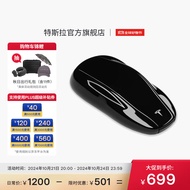 特斯拉（Tesla）官方model3/y遥控钥匙智能远程遥控汽车特斯拉钥匙