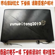 Asus Player Country ROG GL703V GL703 S GL703VM A Shell B Shell C Shell Screen Axis Screen Cable