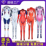 Jumpsuit Cosplay - Slim-Fit DVA Design