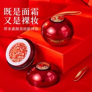 【OMELIN】Premium Retinol Placental Element Dragon's Blood Cream  Luxury No-Makeup Lazy Facial Moistur
