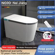 seat   toiletlarge智能large-sizedcircle马桶Household轻   WGBK