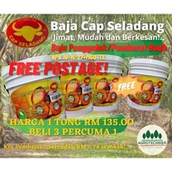 Baja Sawit Penggalak Buah NPK 10:15:27 (5.5 kg) [FREE POSTAGE]