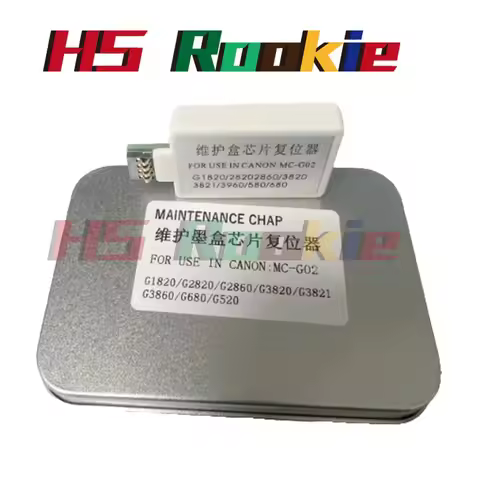 MC-G04 Maintenance cartridge chip resetter For Canon G1130 G2170 G3170 G1230 G2270 G3270 G1737 G2770