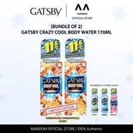 [BUNDLE OF 2] GATSBY Crazy Cool Body Water 170ML (Ice Citrus/ Ice Ocean / Freeze Peach / Kinmokusei)