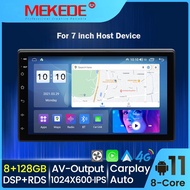 7862 Android Player 360 View Universal 4G 7' Android Player with cooling fan/Carplay+Android Auto 78