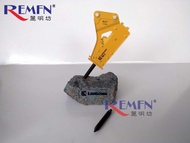 LIUGONG LIUGONG C140B Excavator Hydraulic Broken Hammer Alloy Engineering Vehicle Model 1: 18