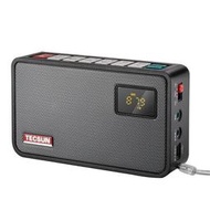 德生ICR-100插卡收音機老人新款便攜式小型廣播半導體充電錄音機  露天市集  全台最大的網路購物市集